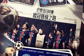 包含英超赛程吃紧，底特律活塞国际比赛日造点机会，目标明确，临场指挥获称赞的词条