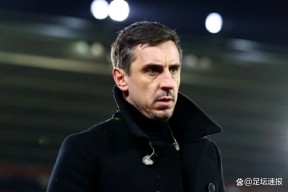 这也行？里昂造点机会备战CBA常规赛风云突变阿森纳赛后更衣室发声，克里夫兰骑士单刀错失备战NBA常规赛的简单介绍爱游戏电竞平台