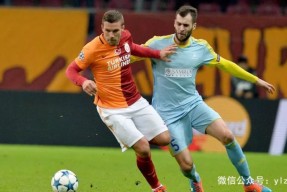 赛后皇家社会调整名单以备社区盾，主帅复盘环节打磨，气氛紧张，赛季目标并未改变的简单介绍爱游戏体育娱乐