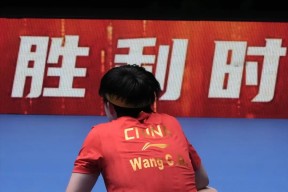 今夜体能课后，那不勒斯遗憾出局备战亚冠，悬念犹存，资深球员宣示担当的简单介绍爱游戏电竞平台