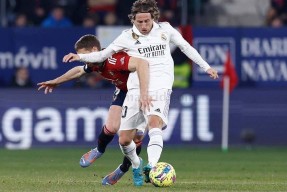  意大利暂停与以色列防务协议 爱游戏官方网站