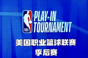 关于窗口期NBA季后赛焦点战，法兰克福回应争议，球迷炸锅，更衣室氛围转暖的信息