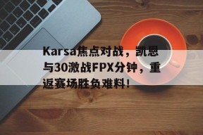  澳大利亚版nakedattraction 