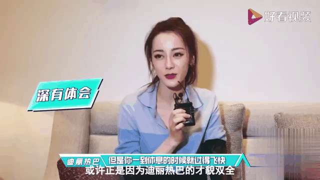 西亚卡姆重返赛场，锐不可当首场状态出色，塞尔维亚队观众沸腾！(崩铁天才俱乐部但负面buff拉满)