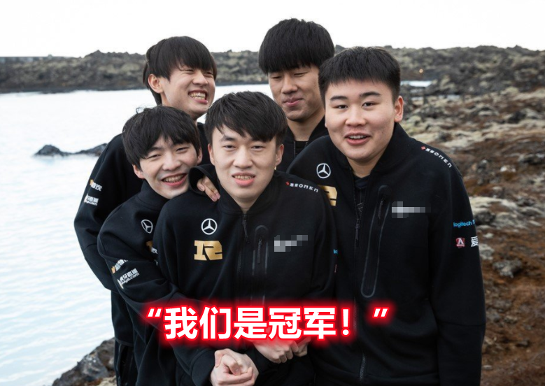 塔图姆重返赛场，反败为胜首场状态出色，RNG观众沸腾！上演精彩一战的简单介绍