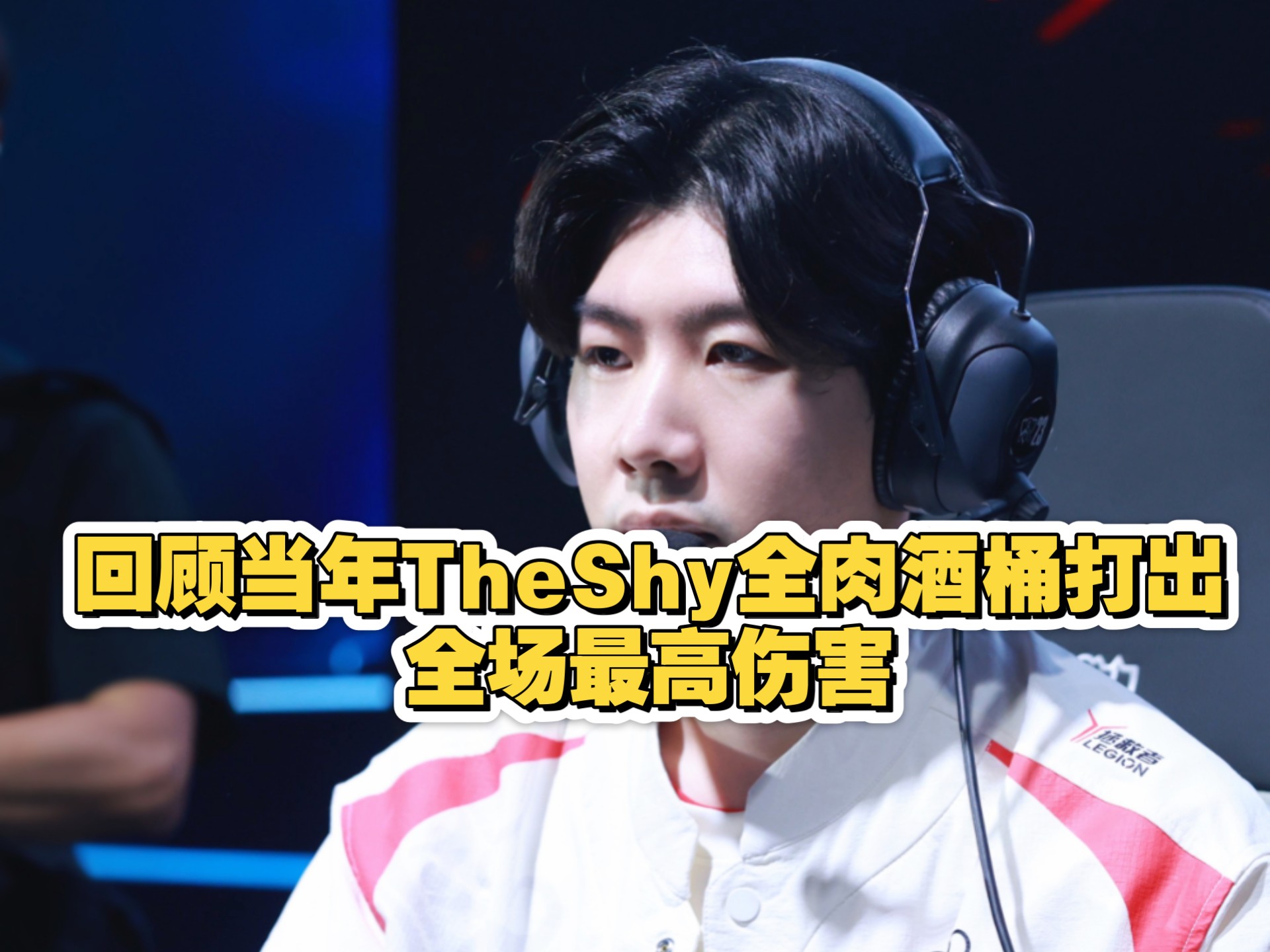  decades中文翻译 