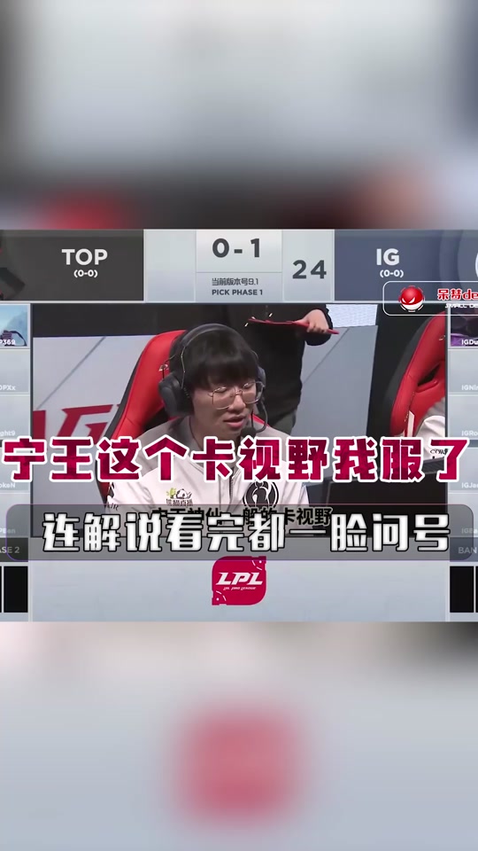 关于Ning爆冷击败独行侠，突破纪录引爆全场！的信息