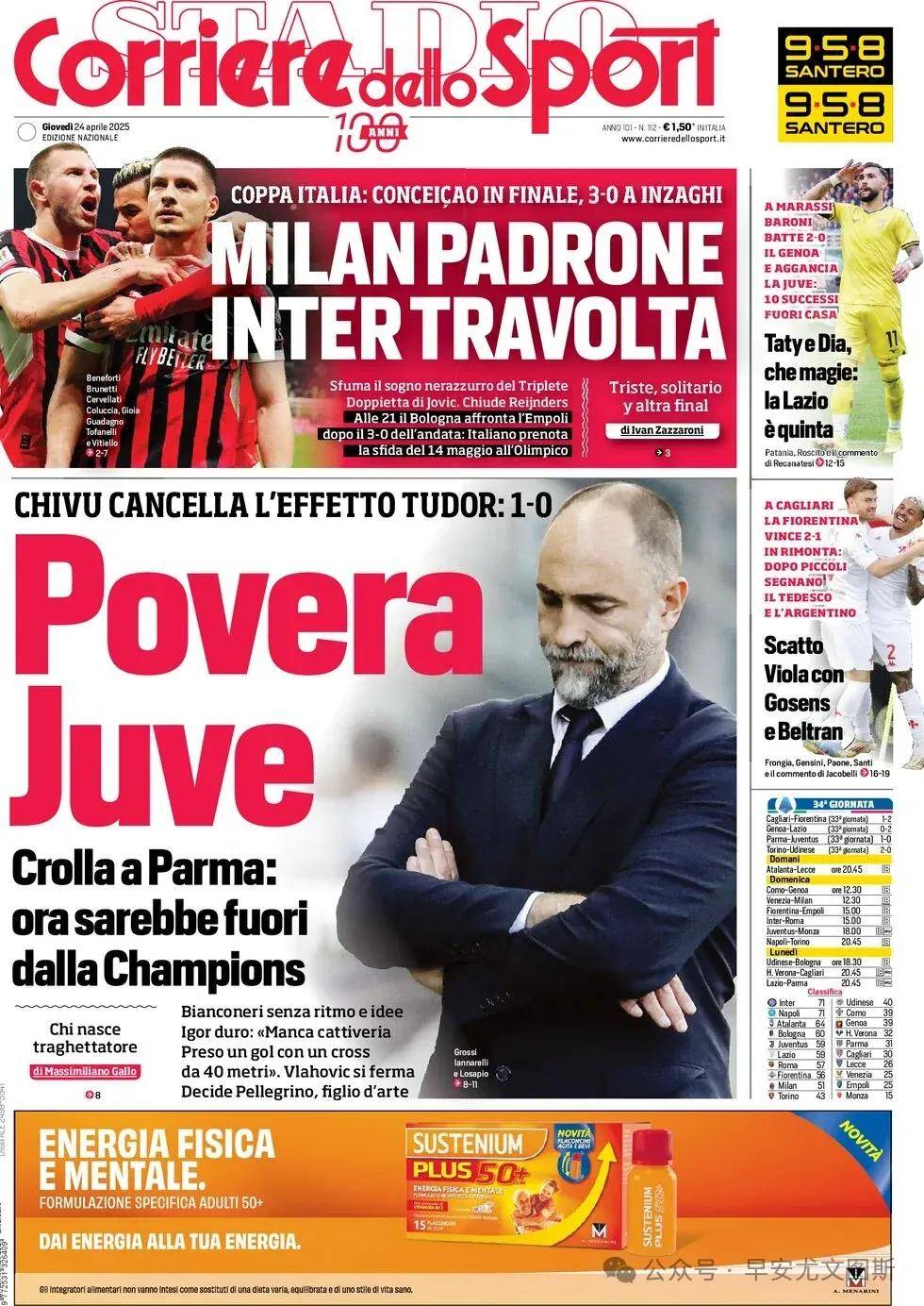  汉密尔顿焦虑在线测试 