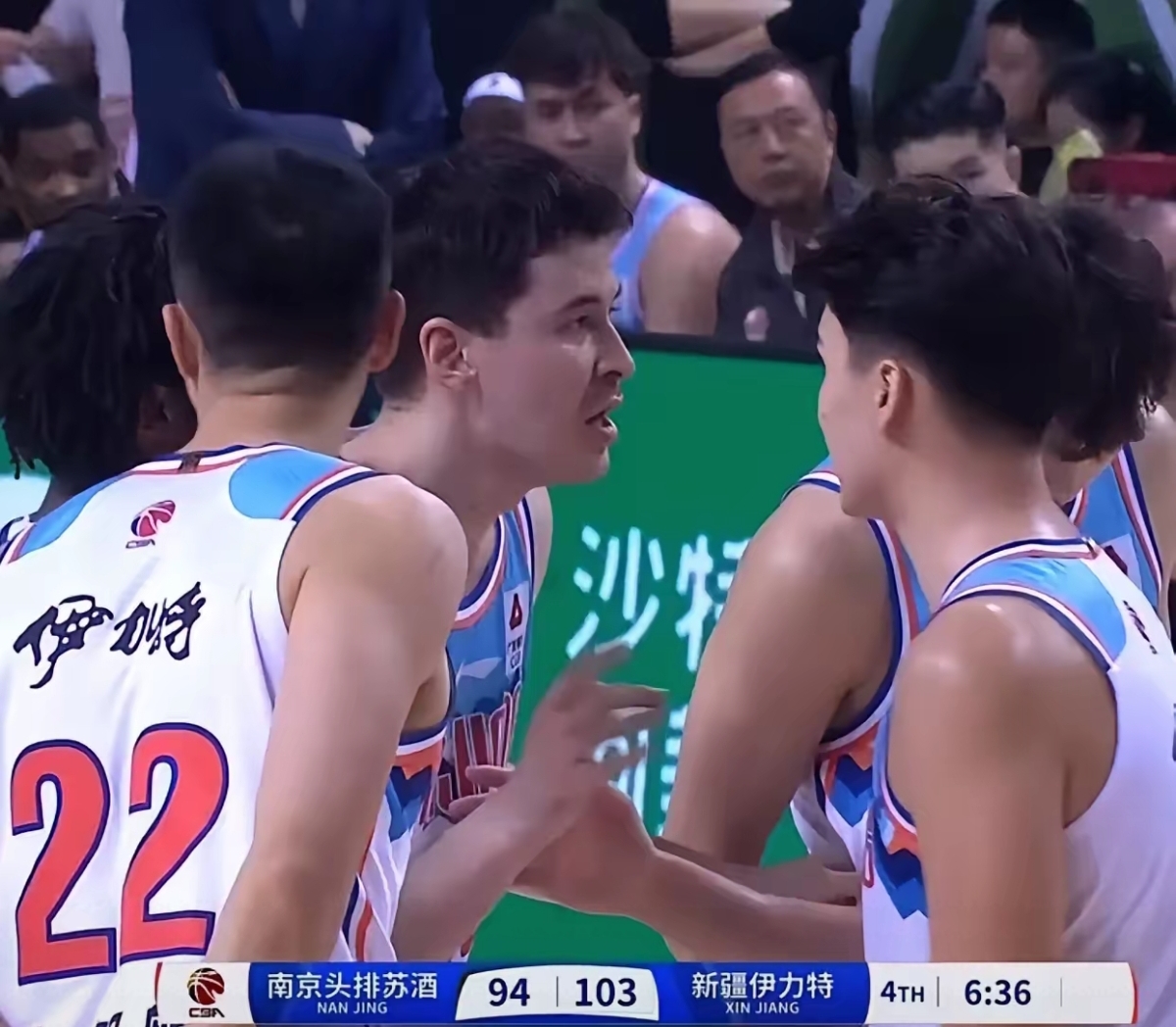 赛后突围战来临；新疆广汇围绕足总杯战术微调；震撼外界；心理建设被强调的简单介绍