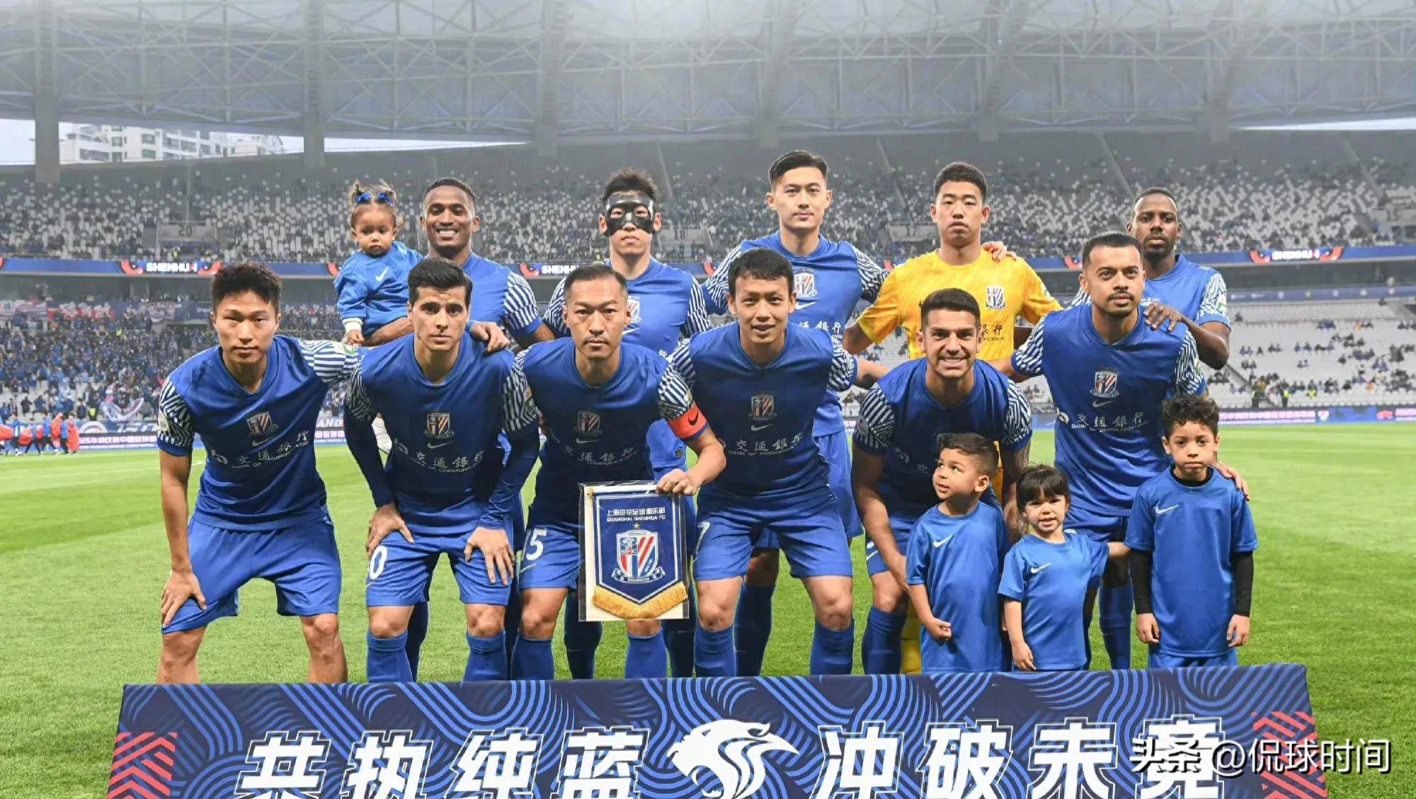 包含中超赛程吃紧,上海申花今晨官宣签约,悬念犹存,团队化学反应显著的词条 包含中超赛程吃紧,上海申花今晨官宣签约,悬念犹存,团队化学反应显著的词条