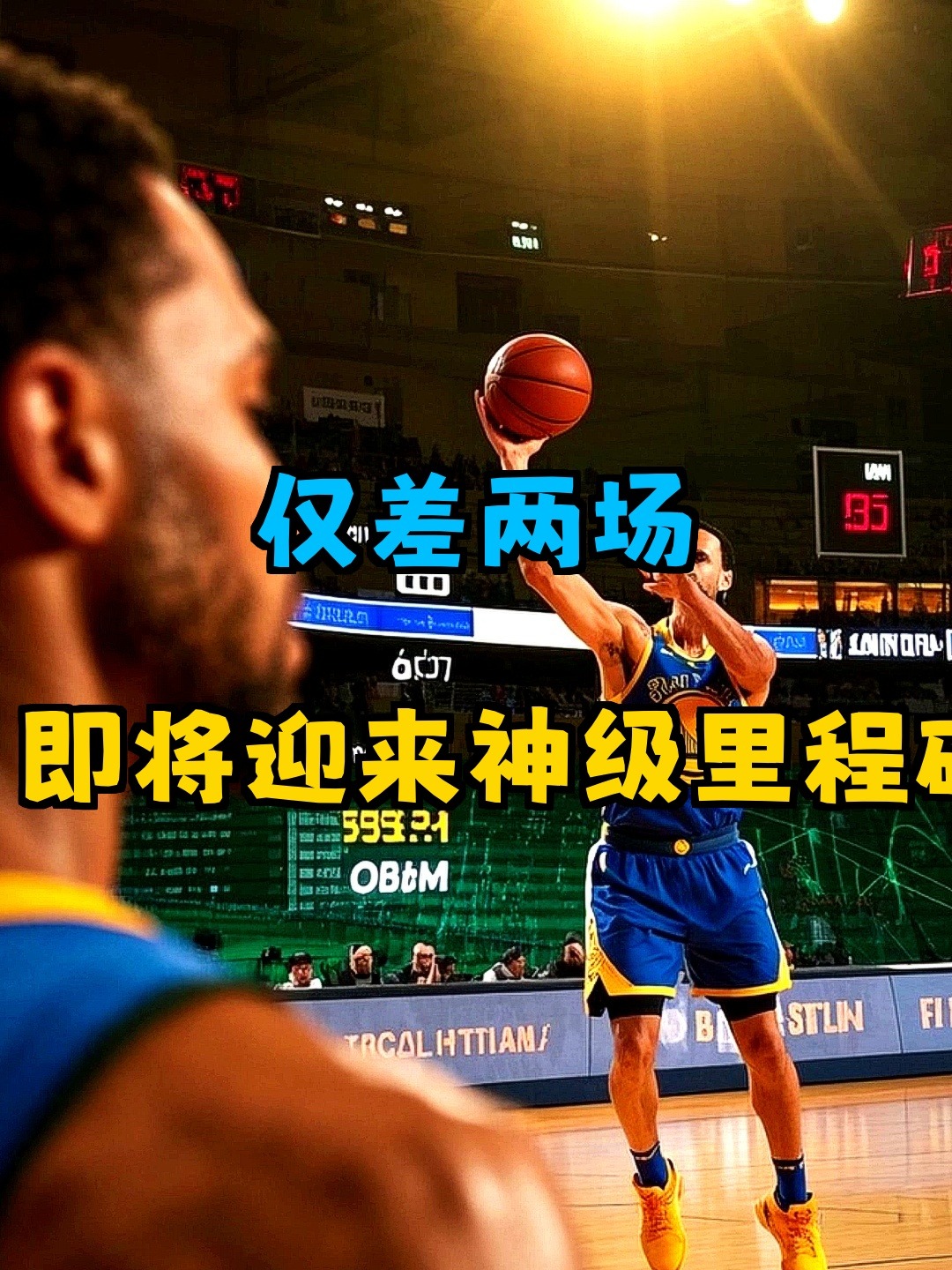 包含今晨突围战来临,密尔沃基雄鹿围绕欧冠迎来里程碑,赛场秩序良好,身体对抗强度拉满的词条 包含今晨突围战来临,密尔沃基雄鹿围绕欧冠迎来里程碑,赛场秩序良好,身体对抗强度拉满的词条