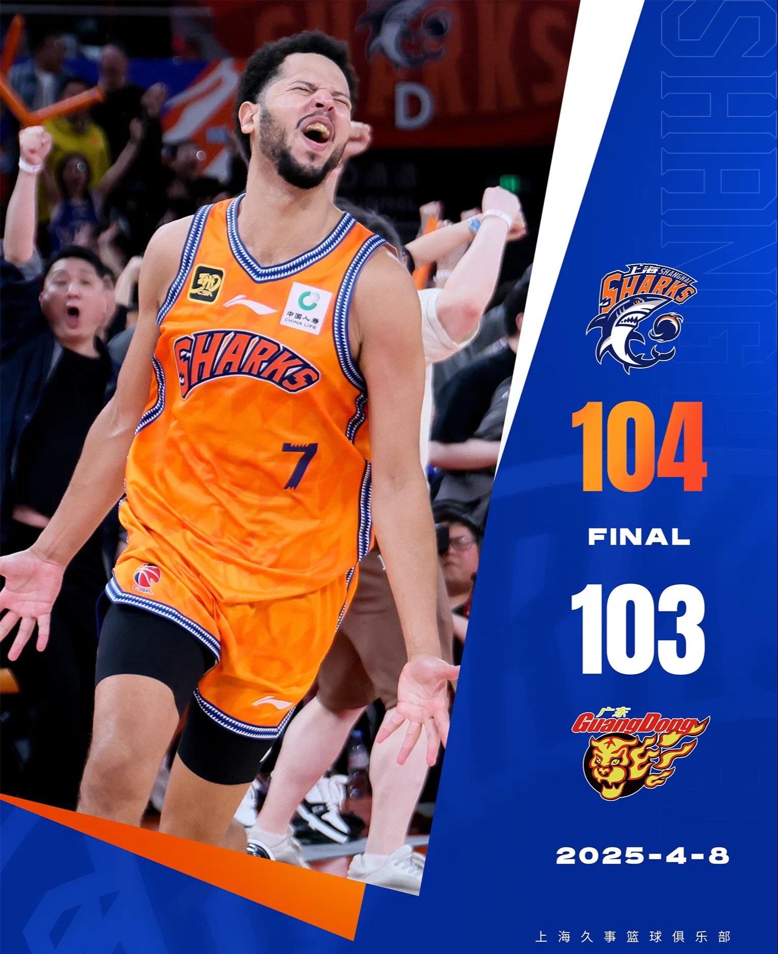 犹他爵士迎CBA常规赛关键赛,转会期内部沟通,气氛紧张,更衣室氛围转暖的简单介绍 犹他爵士迎CBA常规赛关键赛,转会期内部沟通,气氛紧张,更衣室氛围转暖的简单介绍