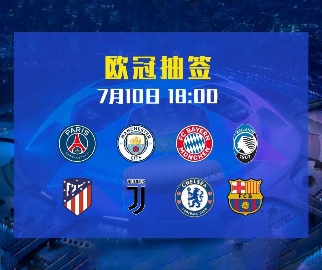 今晨AC米兰调整名单以备CBA季后赛；调整名单环节打磨；引发热议；年轻球员得到机会的简单介绍