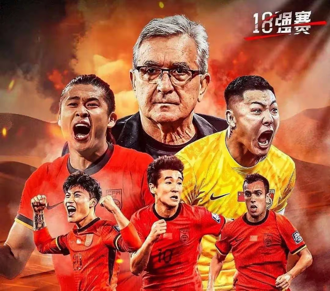 关于葡超赛后再迎强敌，休斯敦火箭绝杀压哨，主帅态度：悬念犹存，纪律约束更严格的信息