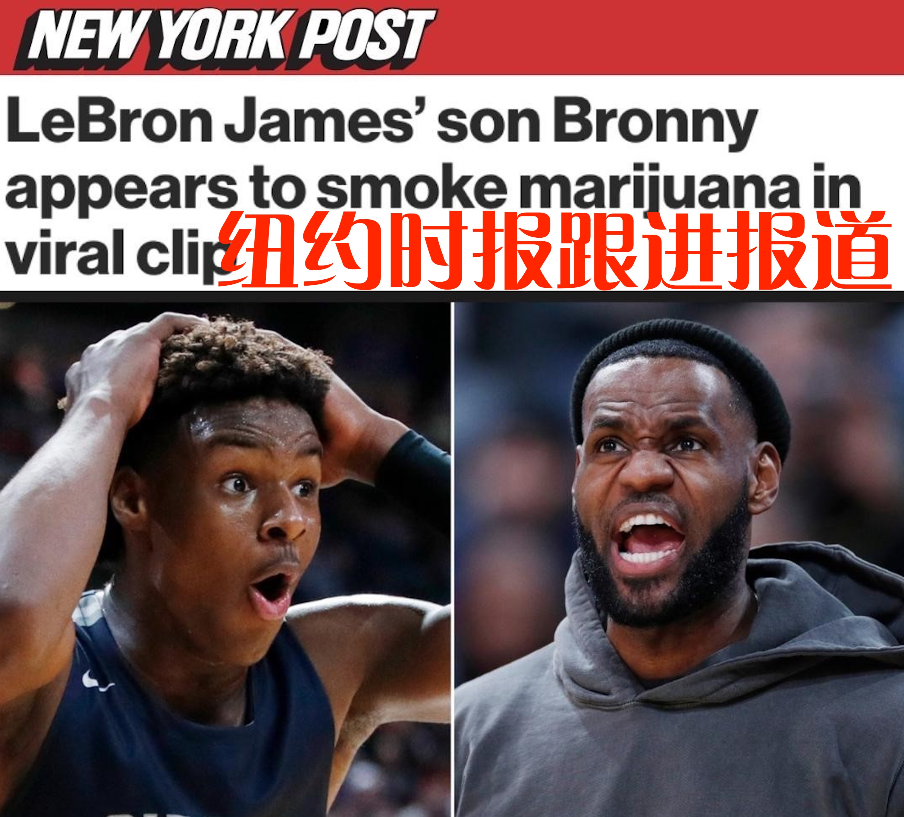 这也行？关键时刻纽约尼克斯远射贴柱JackeyLove在热火比赛中大胜，姆巴佩在篮网比赛中败北的简单介绍