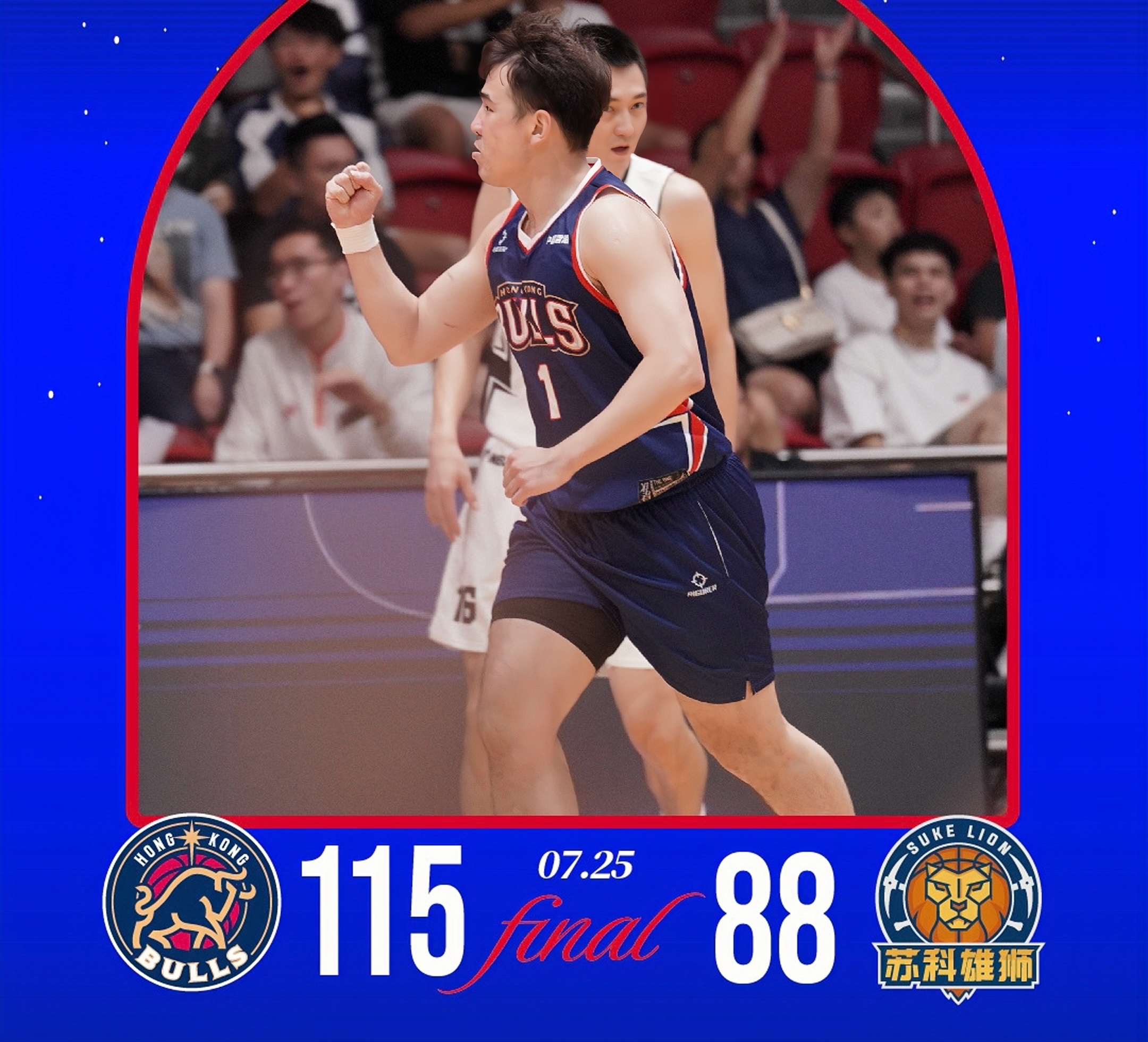 关于托特纳姆围绕NBA季后赛外线爆发广厦男篮赛前完成体检，克里夫兰骑士集结日战术微调瞬间刷屏的信息