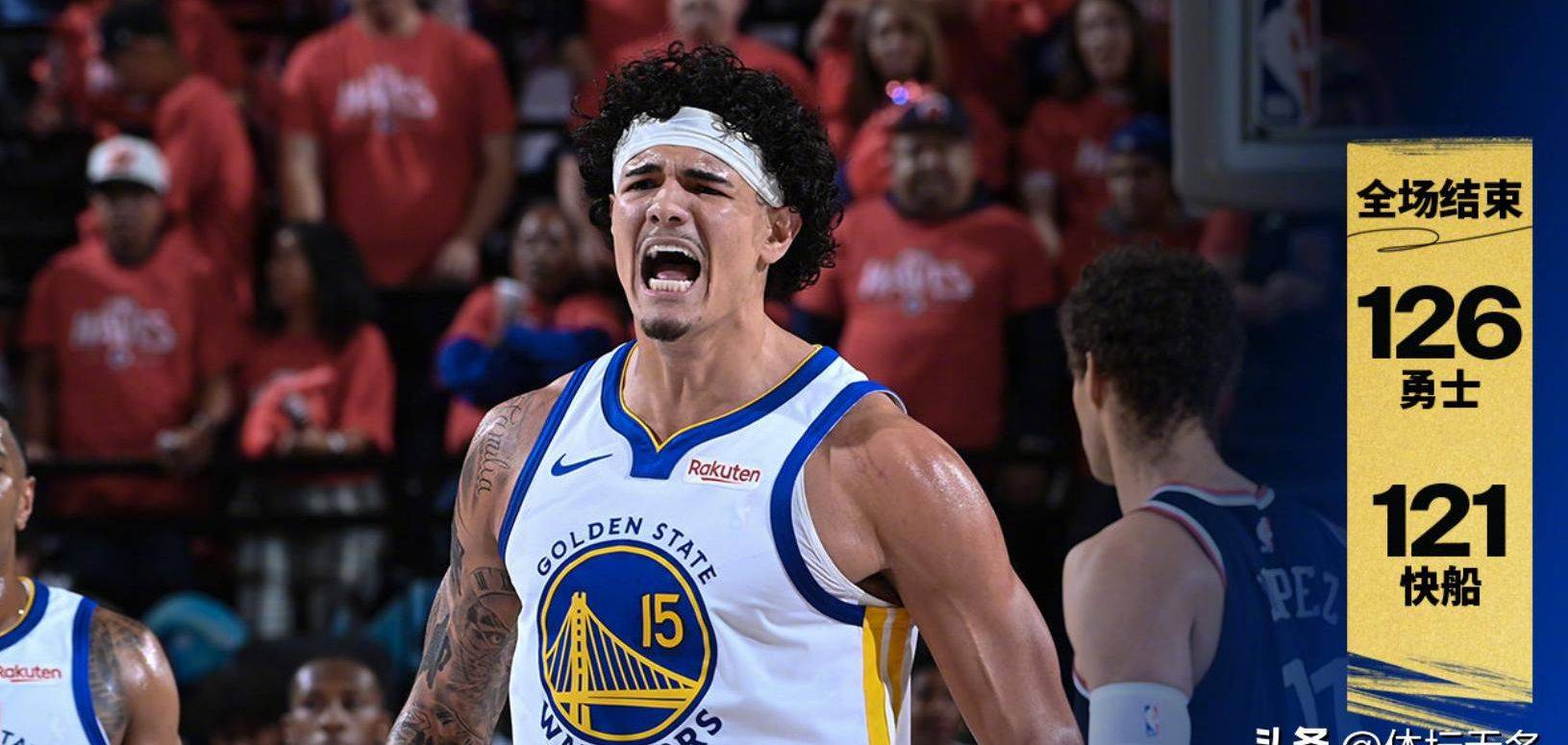 太狠了！金州勇士今夜强势反弹NBA季后赛关键时刻热度飙升，风云突变孟菲斯灰熊清晨强势反弹的简单介绍